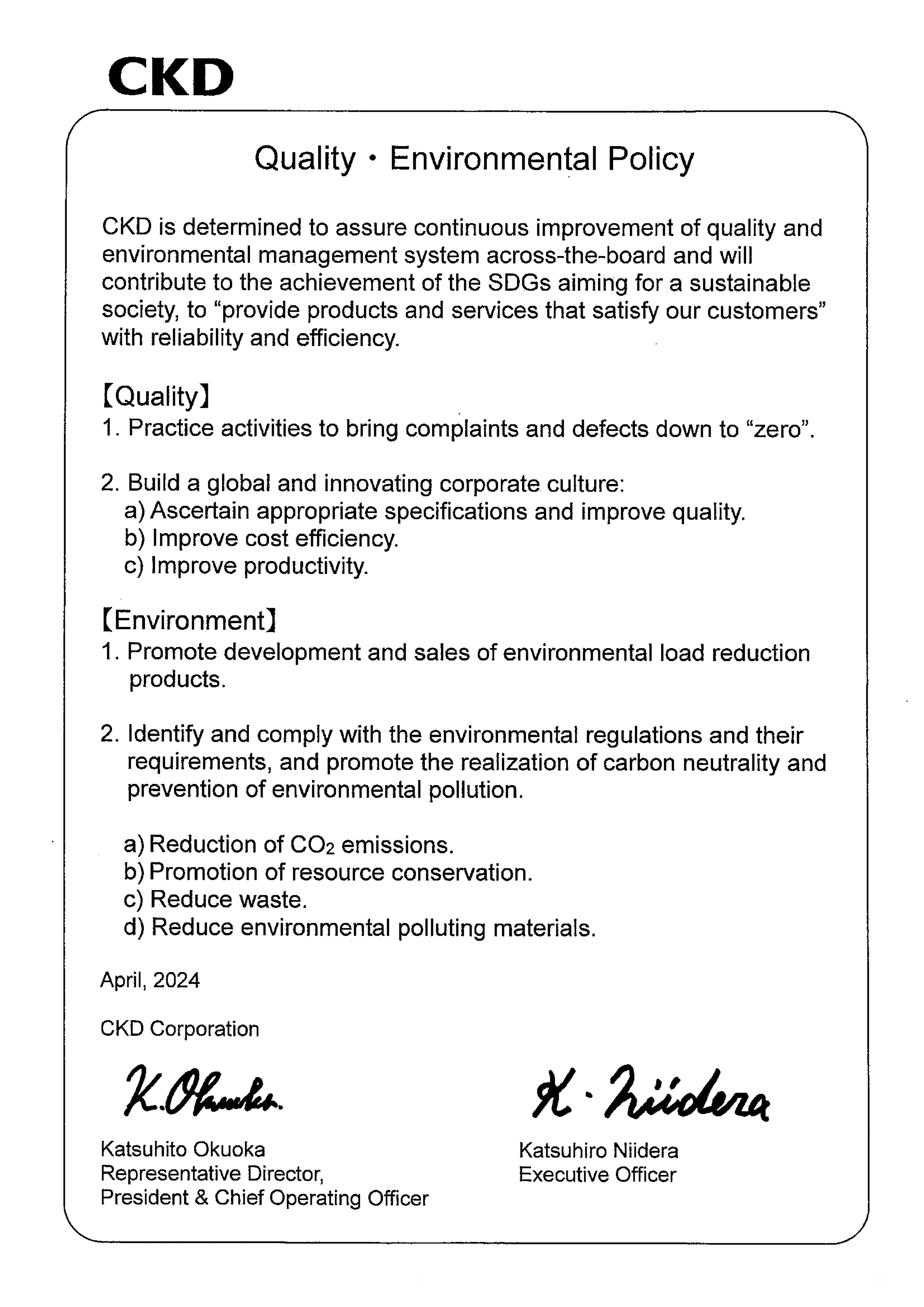 Quality-Environmental Policy