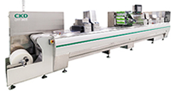 Automatic food packaging machine